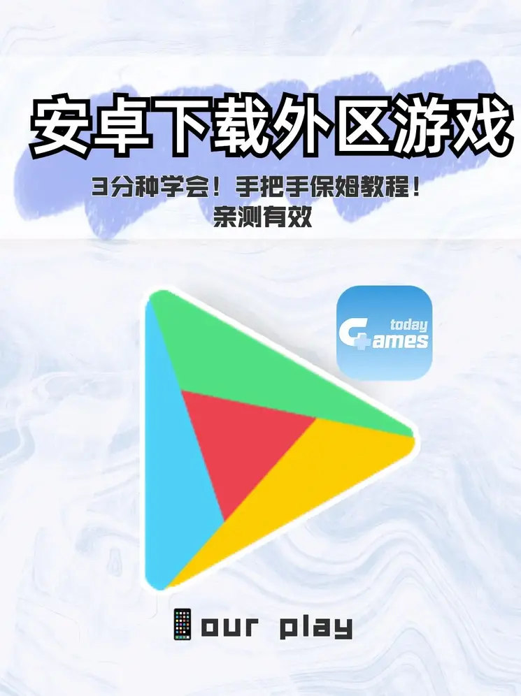 bob半岛入口app下载截图0